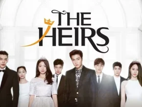 HEIRS alex71